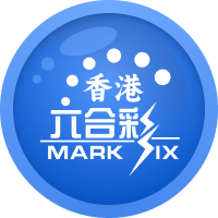 香港彩